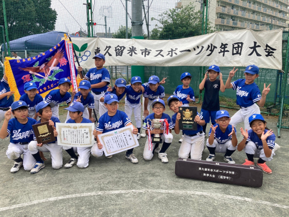 スポーツ少年団秋季大会Cチーム優勝！！！