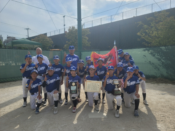 Aチーム優勝！！少野連秋季大会